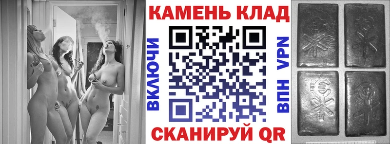 Где купить наркоту Апрелевка СОЛЬ Кокаин Амфетамин Канабис NBOMe Меф блэк спрут ссылки ГАШИШ