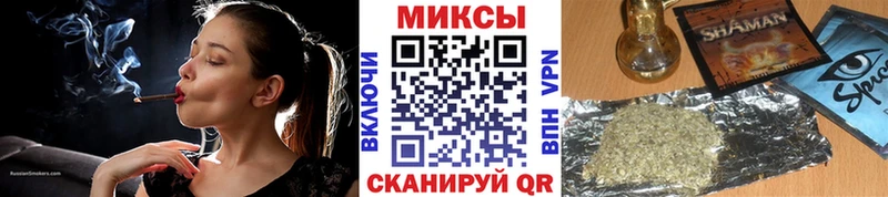 где купить наркотик  Апрелевка  Бутират BDO 