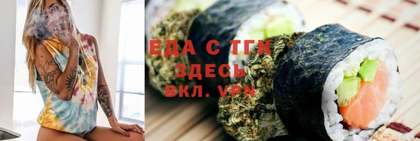 скорость Алзамай