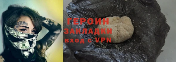 прущие грибы Алексин