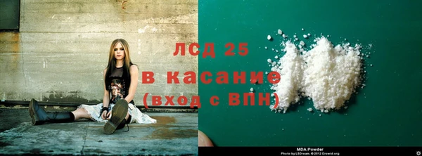 скорость Алзамай