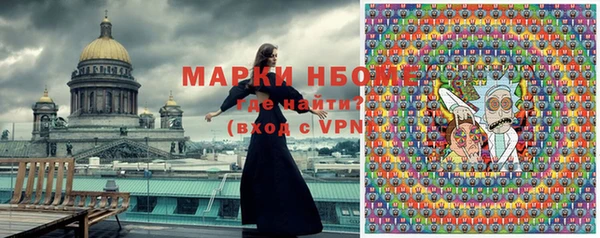 прущие грибы Алексин