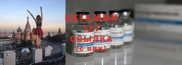 твердый Сосновка