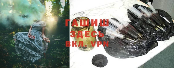 прущие грибы Алексин