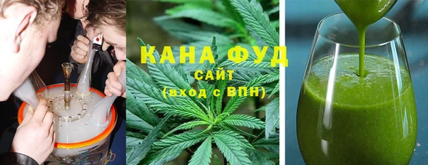 мефедрон мука Алексеевка