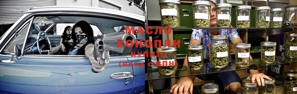 мефедрон мука Алексеевка