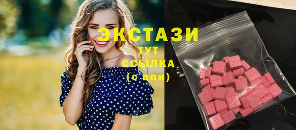 мефедрон мука Алексеевка