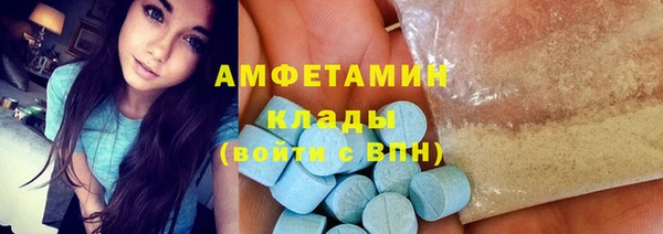 скорость Алзамай