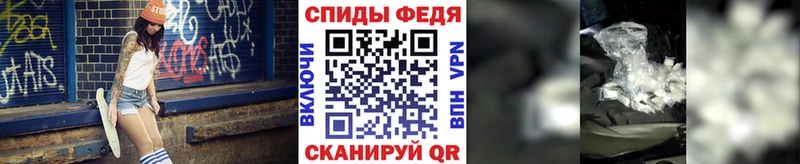 Метамфетамин Декстрометамфетамин 99.9%  дарнет шоп  Апрелевка 
